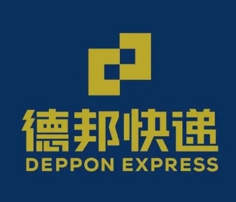 尼勒克德邦快递