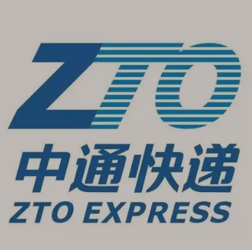 尼勒克中通快递